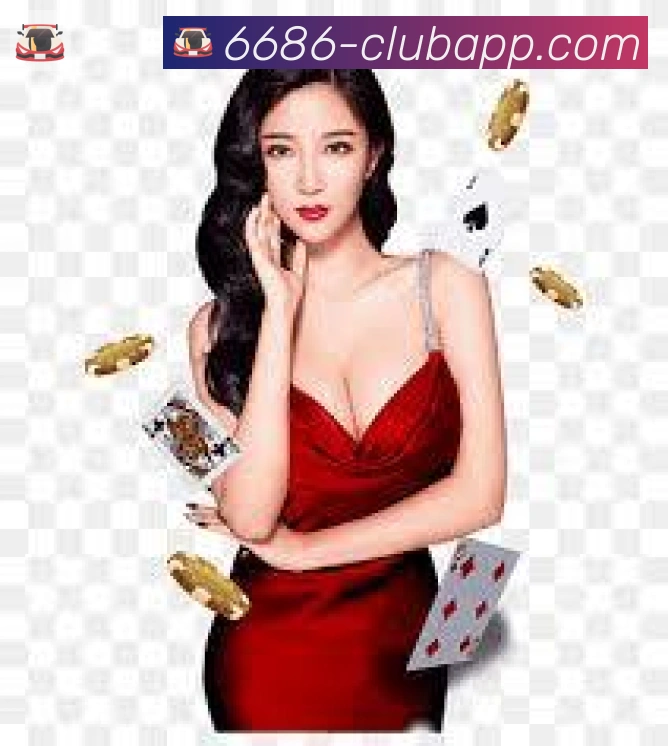 6686体育官网平台生态图